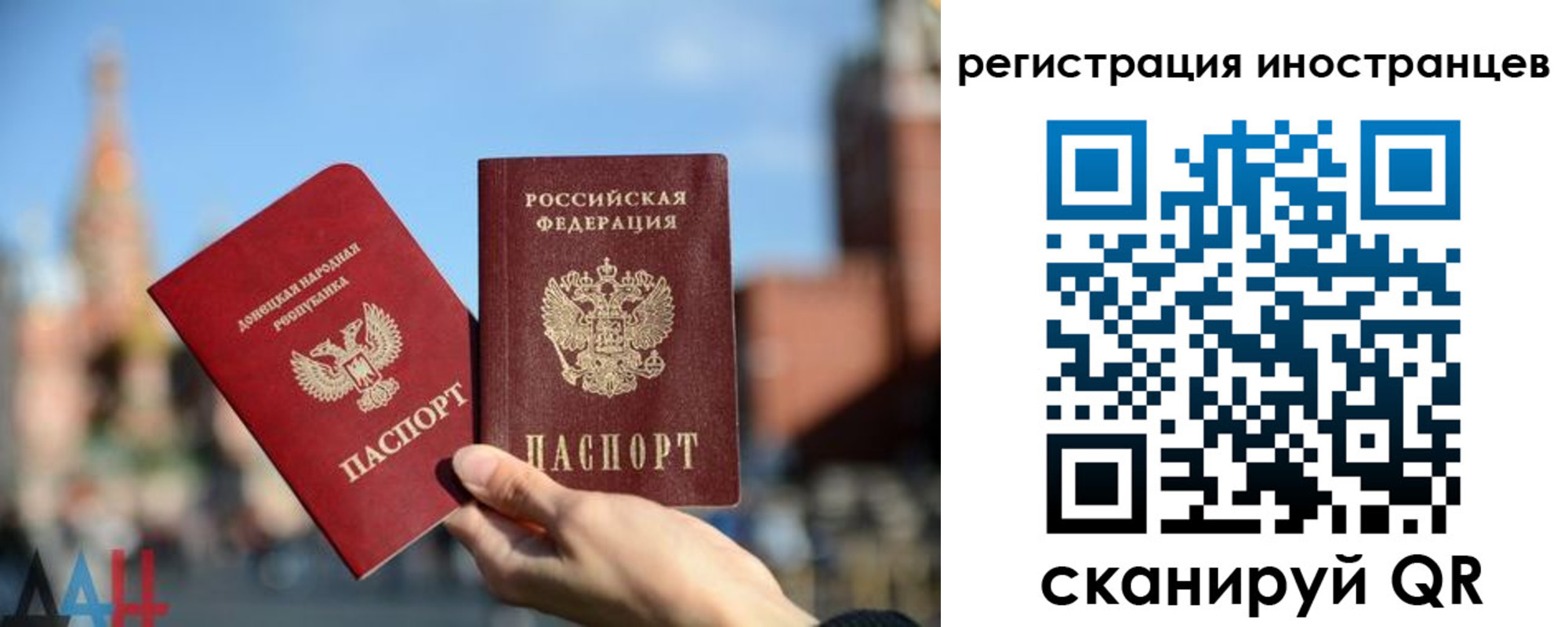 найти адрес прописки в Семикаракорске