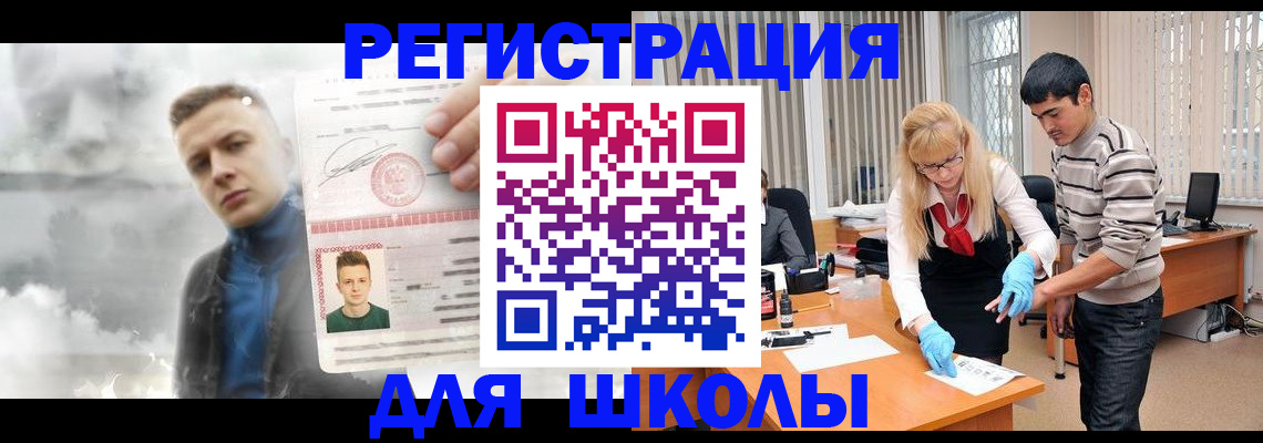 форма 3 в Семикаракорске